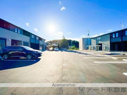 シャルマンⅤ[2LDK/58.6m2]の駐車場1