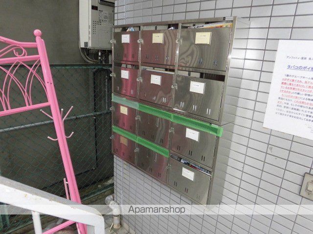 アンフィニィ・富田のその他写真