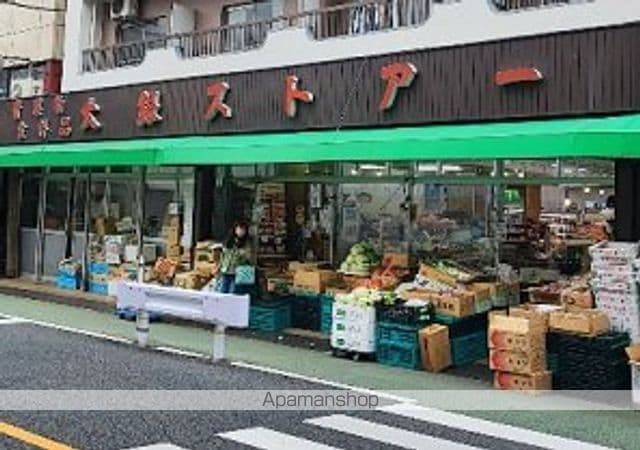 プライムアーバン千駄木の周辺写真