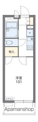 レオパレスカローレ[1K/20.81m2]の間取図