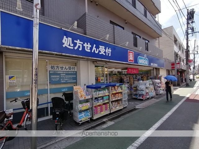 メインステージ上石神井の周辺写真