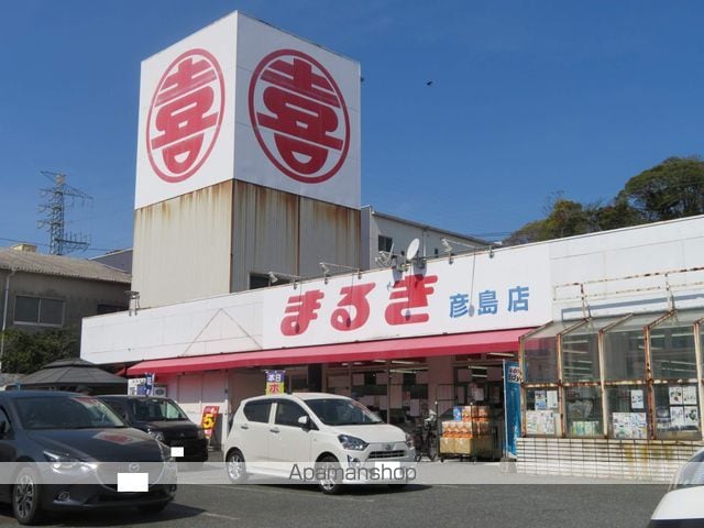 スカイハイム桜IIの周辺写真