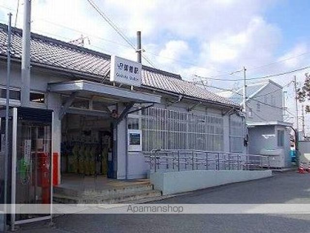PUNANAの周辺写真