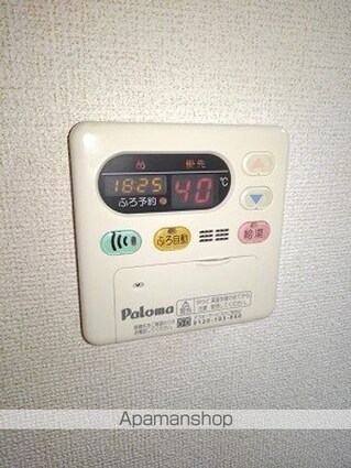 レガシーガーデンⅡ[2DK/44.34m2]のその他設備