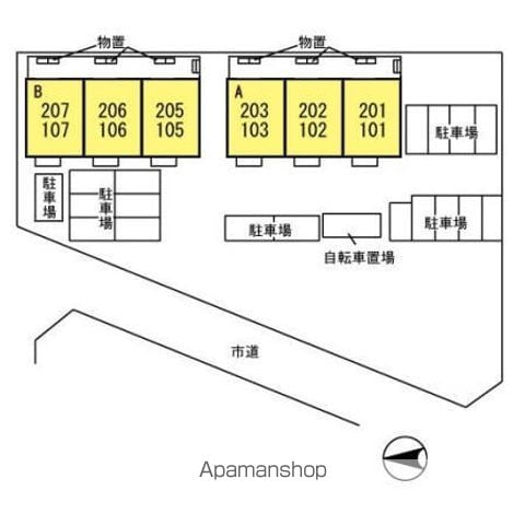 グレイタス川元 Aのその他写真
