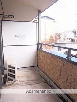 シャンテコスモス[1DK/28.03m2]のバルコニー