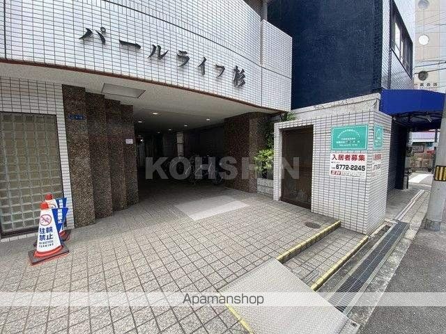パールライフ杉の外観写真