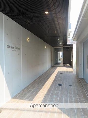 ノイエス ラントの内装写真