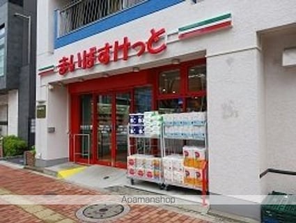 グランツ　スエヒロ[1LDK/40.23m2]の周辺5