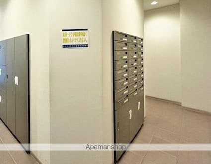 アルファタワー桜町[2SLDK/68.25m2]の共用部2