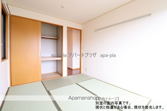 アルシオネ ABCの内装写真