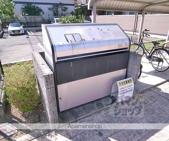 ハイム独歩館のその他写真