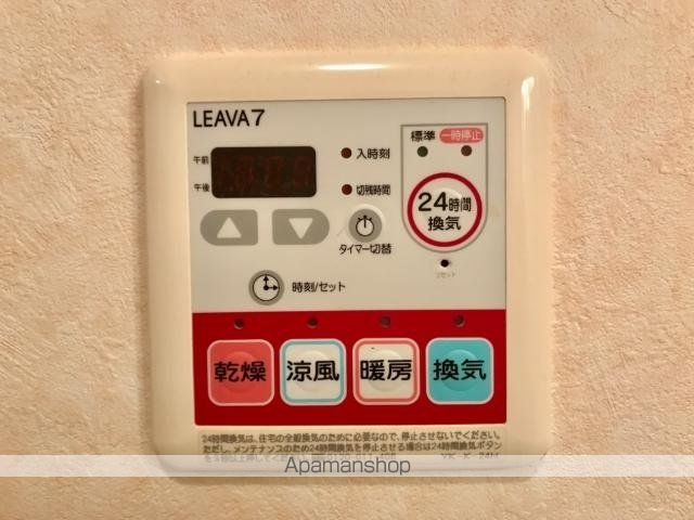クレシアIIの内装写真