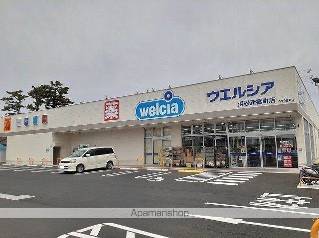 ウィナンドの周辺写真