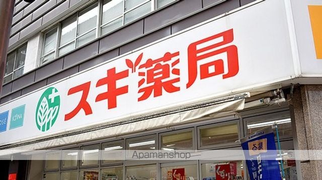 クレイシア板橋志村の周辺写真