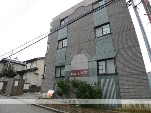 ウエストポイント21の外観写真
