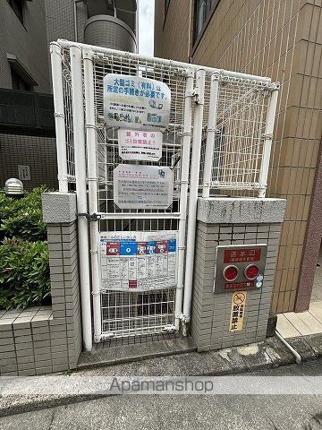 朝日プラザ横川駅前のその他写真