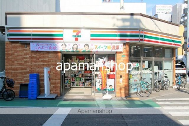 エスレジデンスNAMBAブリエの周辺写真