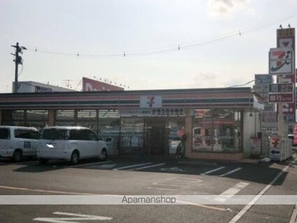 ハイライン鶴巻[3LDK/72m2]の周辺2