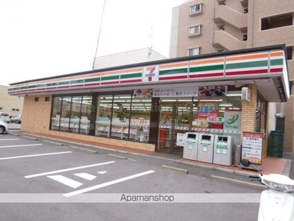 レオネクスト阿星[1K/30.03m2]の周辺4