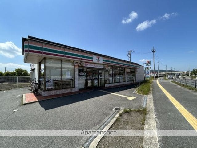 ・サン・目安の周辺写真