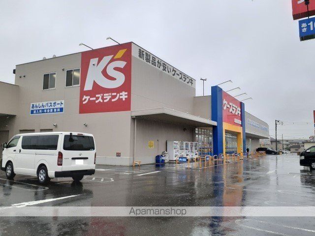 アルバ　ビエント[1LDK/40.22m2]の周辺3