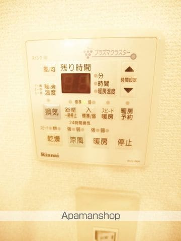 宇野線 備前西市駅 徒歩57分 2階建 築22年のその他写真