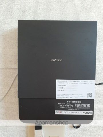 ベルカーナの内装写真