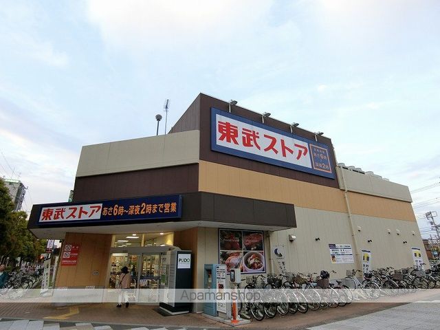 ヴィラージュの周辺写真
