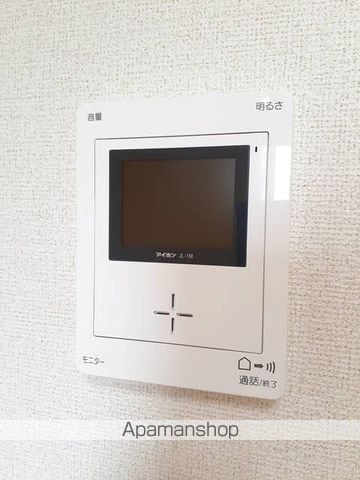 カナロアの内装写真