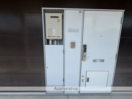 レオパレス太勇Ⅱ[1K/23.18m2]のリビング・居間