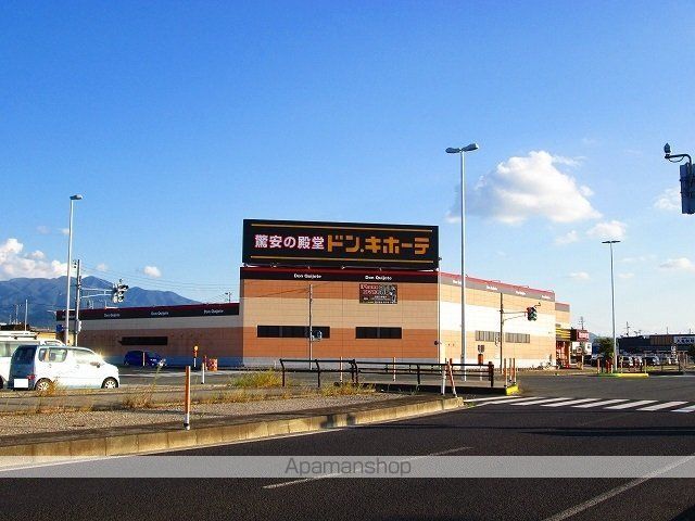 エレガントの周辺写真