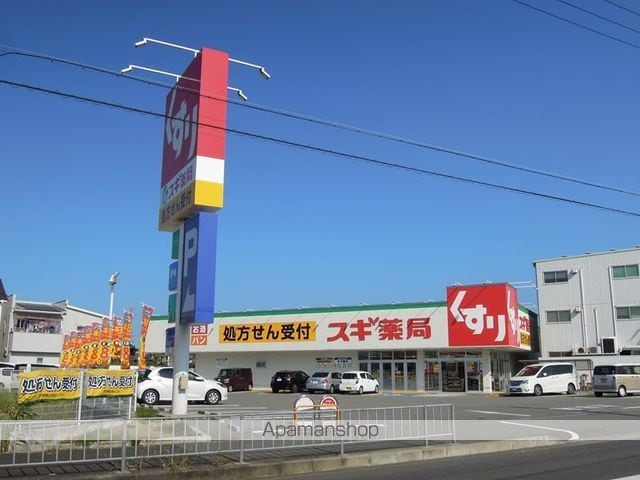 ファーストハイム土生の周辺写真