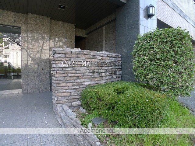 コアマンションネクステージ平成さくら通りの内装写真