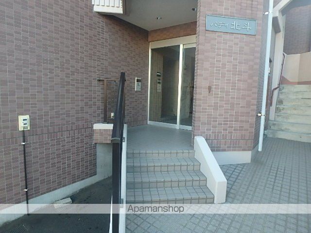 パディ北斗の玄関写真