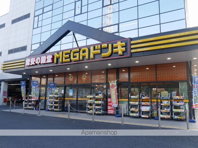 エスポワール松風台III番館の周辺写真