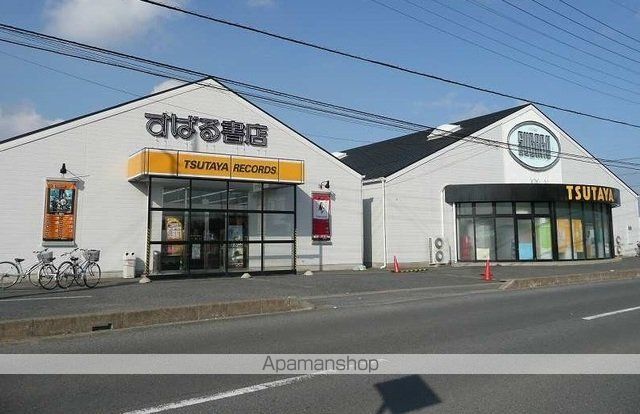 成田線 小見川駅 徒歩125分 2階建 築14年の周辺写真
