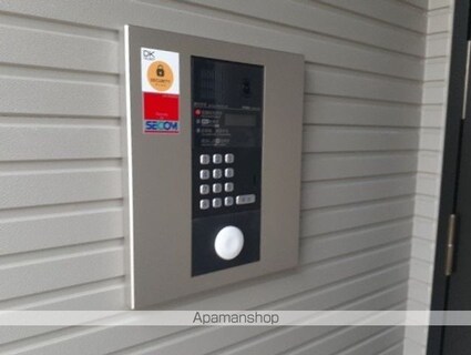 カーサ大塩[1K/31.21m2]のその他設備