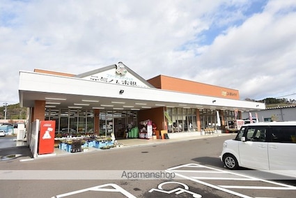 ダイアシティ２０００茂庭Ａ２ＲＩＤＧＥ[4LDK/87.71m2]の周辺7