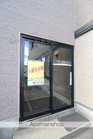 フリーダム1ー7の玄関写真