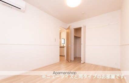 シャングリラⅡ[2LDK/58.57m2]のその他部屋・スペース