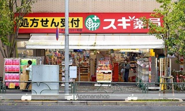 BLESS亀戸の周辺写真