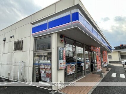 スターリバー[1K/31.57m2]の周辺7