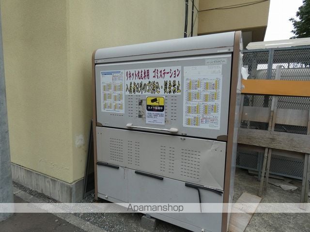 リネット丸友のその他写真