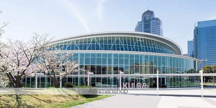 レオパレスウィズユー[1K/24.6m2]の周辺5