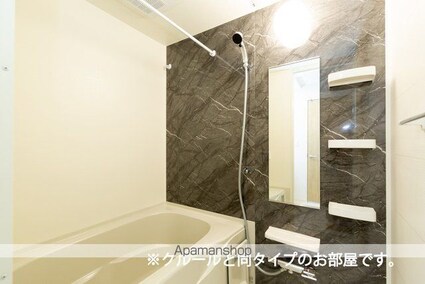 福島県福島市笹谷字谷地中[1LDK/44.02m2]のバス