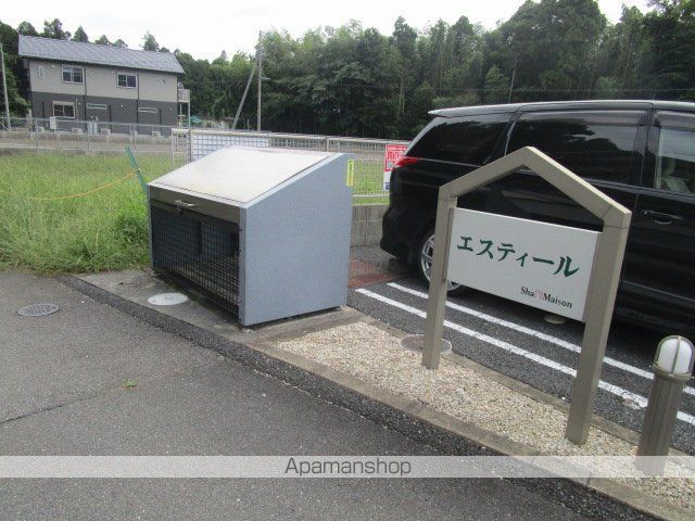 エスティールの外観写真