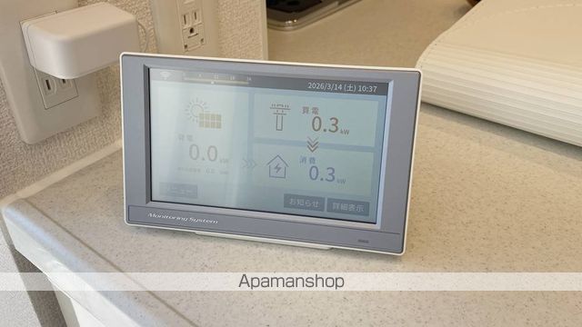 エマーブルMグラン I棟の内装写真