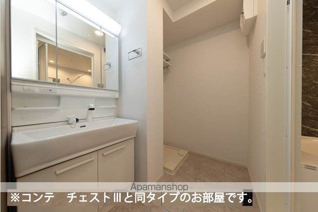 ヒカルサさいたまサクラの内装写真