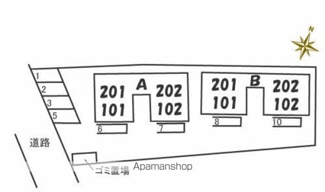 フレグランス矢賀 A棟のその他写真